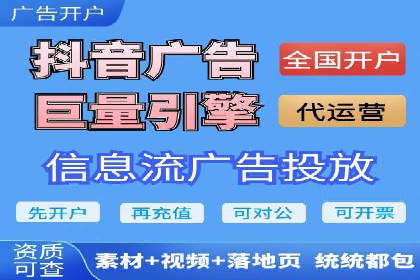 企业在SEM代运营托管公司的帮助下实现品牌升级